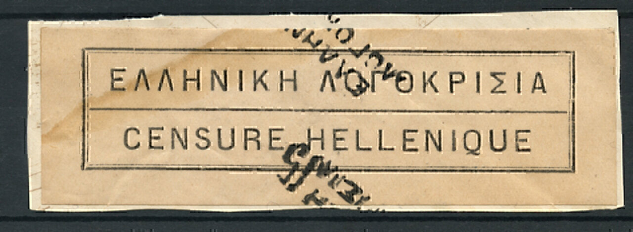 ETICHETTE POSTALI