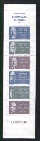 1987 - LOTTO/FRAL2452 - FRANCIA - PERSONAGGI CELEBRI LIBRETTO - NUOVO