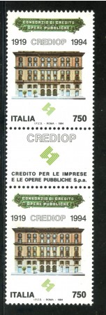 1994 - REPUBBLICA - CREDIOP COPPIA CON CON BANDELLA - NUOVO - LOTTO/7056