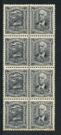 1945 - LOTTO/12032 - 25c. GRIGIO IMPOSTA SULL'ENTRATA - NUOVO