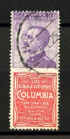 1924 - REGNO - LOTTO/39866 - 50c. PUBBLICITARIO COLUMBIA - USATO