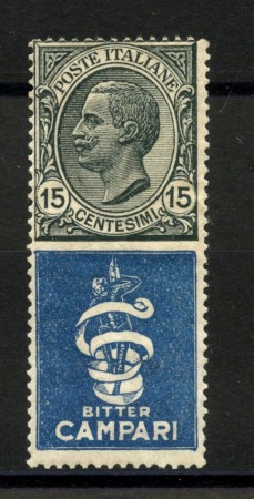 1924 - REGNO D'ITALIA - LOTTO/38040 -  15 cent. BITTER CAMPARI - TL