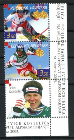 2003 - CROAZIA - CAMPIONATI DI SCI ALPINO 2v. - NUOVI - LOTTO/32949