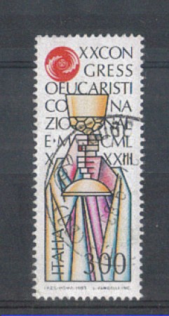 1983 - LOTTO/6793U - REPUBBLICA - CONGRESSO EUCARISTICO - USATO