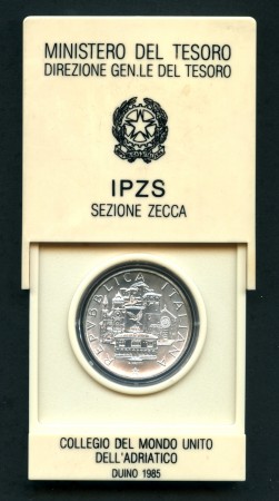 1985 - LOTTO/M21591 - REPUBBLICA - 500 LIRE ARG. COLLEGIO MONDO UNITO
