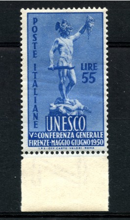 1950 - LOTTO/22234 - REPUBBLICA - 55 LIRE  UNESCO - NUOVO