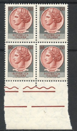 1968 - REPUBBLICA - 130 LIRE SIRACUSANA GOMMA VINILICA - QUARTINA NUOVI - LOTTO/31672Q