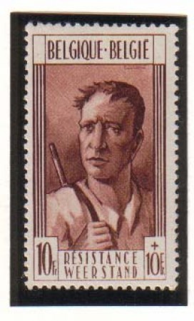 1948 - LBF/2053  - BELGIO - MONUMNTO RESISTENZA