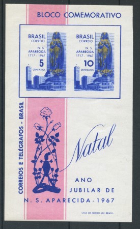 1967 - BRASILE - LOTTO/22358 - NATALE FOGLIETTO NUOV