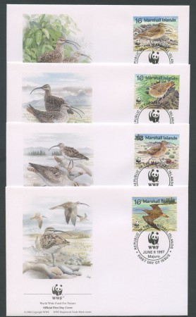 1997 - LOTTO/19321B - ISOLE MARSHALL - CHIURLO DI TAHITI 4 FDC.