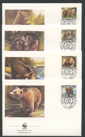1988 - LOTTO/19309B - YUGOSLAVIA - ORSO BRUNO 4 FDC.