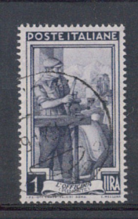 1955 - LOTTO/6255U - REPUBBLICA - 1 LIRA ITALIA LAVORO USATO
