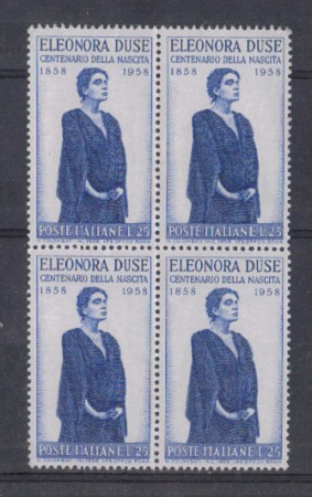 1958 - LOTTO/6342Q - REPUBBLICA - E. DUSE QUARTINA