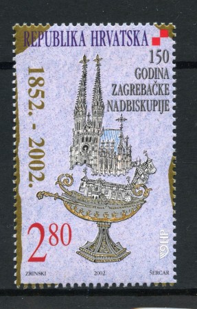2002 - CROAZIA - ARCIVESCOVADO DI ZAGABRIA - NUOVO - LOTTO/32939