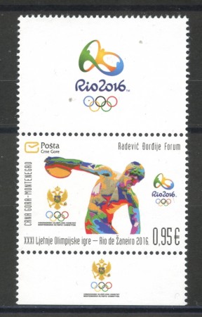 2016 - MONTENEGRO REPUBBLICA - OLIMPIADI DI RIO DE JANEIRO - NUOVO - LOTTO/34993