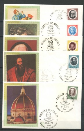1977 - REPUBBLICA - ARTISTI ITALIANI - 5 FDC FILAGRANO - LOTTO/27311