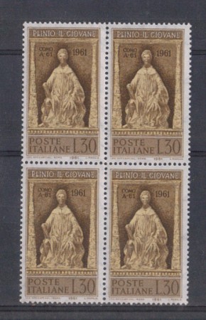 1961 - LOTTO/6386Q - REPUBBLICA - PLINIO IL GIOVANE QUARTINA