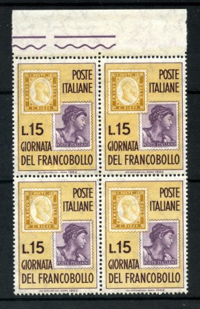 1962 - LOTTO/6407Q - REPUBBLICA - GIORNATA FRANCOBOLLO - QUARTINA NUOVI