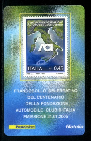 2005 - LOTTO/20954 - REPUBBLICA - 45c. AUTOMOBILE CLUB - TESSERA FILAT.