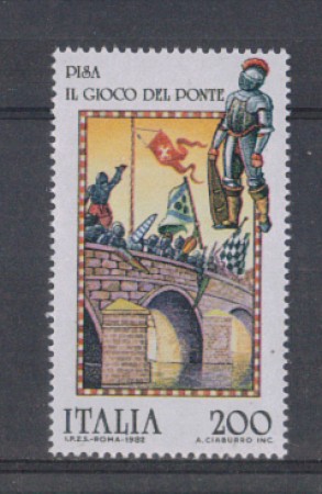 1982 - LOTTO/6767  - REPUBBLICA - FOLCLORE 1° SERIE