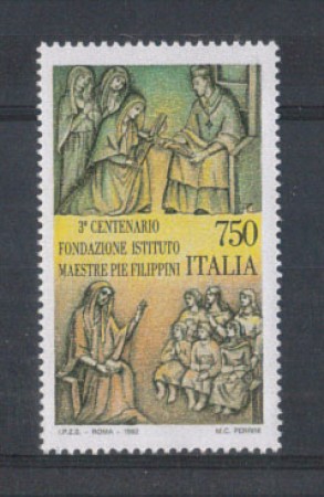 1992 - LOTTO/6988 - REPUBBLICA - PIE FILLIPPINI - NUOVO