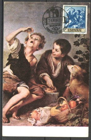 1960 - SPAGNA - LOTTO/38124 - BAMBINI CHE MANGIANO TORTE - CARTOLINA MAXIMUM