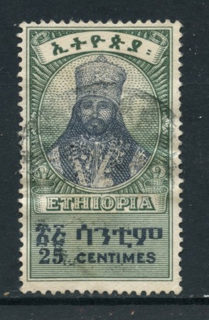 1942 - ETHIOPIA - 25c. VERDE HAILE SELASSIE I° - LOTTO/28674