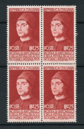 1953 - LOTTO/13261 - REPUBBLICA - ANTONELLO DA MESSINA - QUARTINA NUOVI