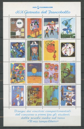 1977 ITALIA - LOTTO/1768 - 19° GIORNATA DEL FRANCOBOLLO FOGLIETTO ERINNOFILO