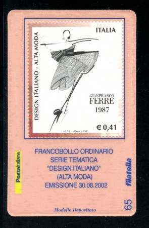 2002 - LOTTO/20902 - REPUBBLICA - DESIGN ITALIANO G. FERRE' - TESSERA FILAT.