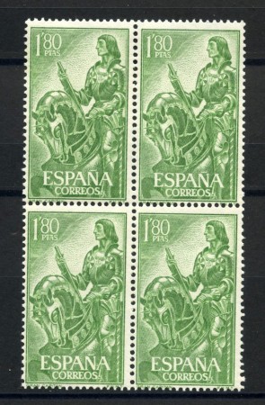 1958 - SPAGNA - LOTTO/38966Q - FERNANDEZ DI CORDOBA - NUOVO QUARTINA