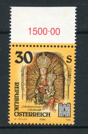1994 - LOTTO/16426 - AUSTRIA - OPERE D'ARTE - NUOVO