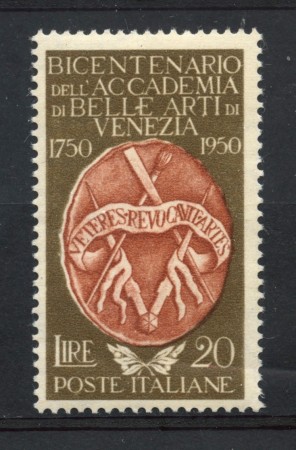 1950 - REPUBBLICA - 20 LIRE ACCADEMIA BELLE ARTI - LOTTO/30316