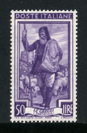 1955 - REPUBBLICA - 50 LIRE ITALIA AL LAVORO FILIGRANA STELLE - NUOVO - LOTTO/31658