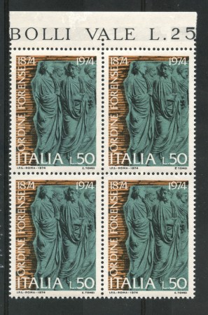 1974 - LOTTO/6613Q - REPUBBLICA - ORDINE FORENSE - QUARTINA