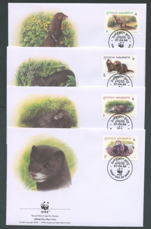 1999 - LOTTO/19365B - GEORGIA - LUTREOLA  4 FDC.