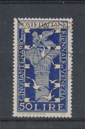 1949 - LOTTO/6073U - REPUBBLICA - 50 LIRE BIENNALE VENEZIA USATO