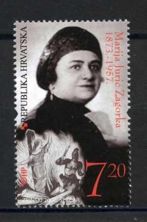 2007 - CROAZIA - MARIJA JURIC ZAGORKA - NUOVO - LOTTO/33047