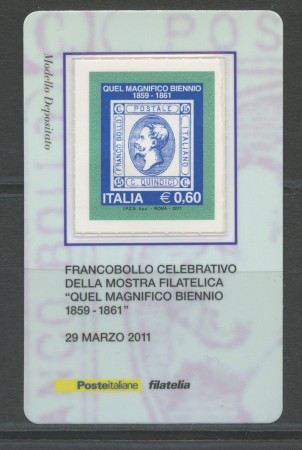 2011 - LOTTO/22765 - REPUBBLICA - MAGNIFICO BIENNIO - TESSERA FILATELICA