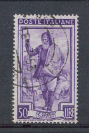1955 - LOTTO/6259U - REPUBBLICA - 50 L. ITALIA AL LAVORO USATO