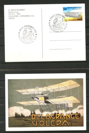 1990 - REPUBBLICA - LOTTO/42451 - CERNOBBIO (CO) CARTOLINA MOSTRA SUL VOLO