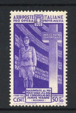 1935 - REGNO - LOTTO/47397 - 50+30 CENT. PREVIDENZA MILIZIA - LINGUELLATO