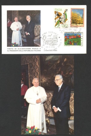 1986 - REPUBBLICA - LOTTO/42802 - VISITA DI S.S.PAPA GIOVANNI PAOLO 2°  ROMA QUIRINALE