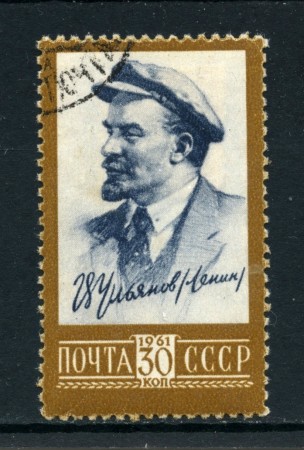 1961 - RUSSIA - 30 K. LENIN - USATO - LOTTO/26906