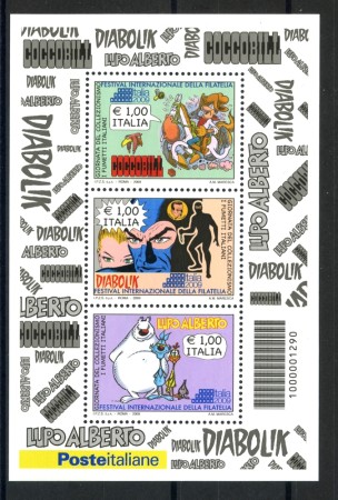 2009 - REPUBBLICA - GIORNATA DEL COLLEZIONISMO FOGLIETTO - NUOVO - LOTTO/37294