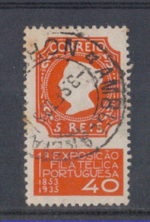 1935 - LOTTO/9695U - PORTOGALLO - EXPO FILATELICA - USATO