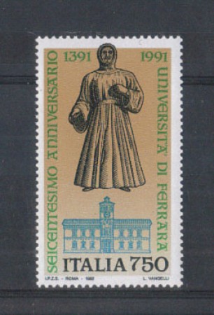 1992 - LOTTO/6980 - REPUBBLICA - UNIVERSITA DI FERRARA