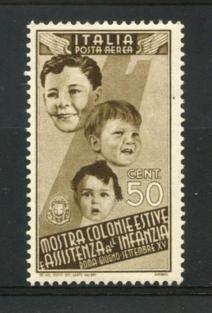 1937 - REGNO - POSTA AEREA 50 Cent. COLONIE ESTIVE - TRACCIA DI LINGUELLA - LOTTO/31713