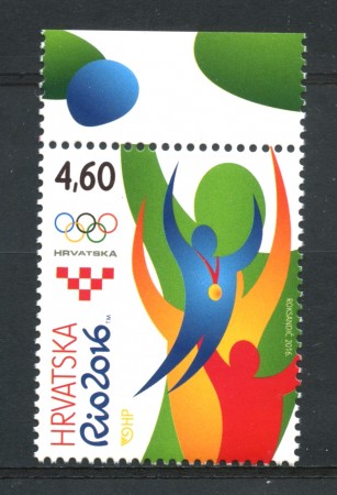 2016 - CROAZIA - OLIMPIADI RIO 2016 - NUOVO - LOTTO/33267