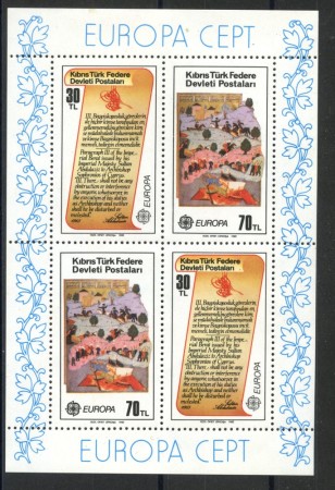 1982 - CIPRO TURCO - LOTTO/41427F - EUROPA  FOGLIETTO - NUOVO